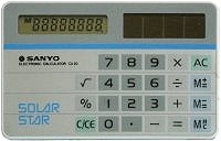 sanyo CX-20 (v3)